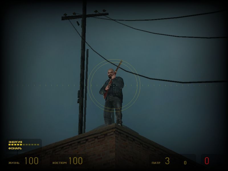 Скриншот из игры Half-Life 2: The Orange Box под номером 79