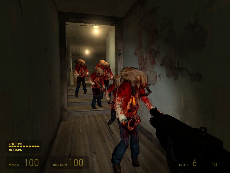 Скриншот из игры Half-Life 2: The Orange Box под номером 81