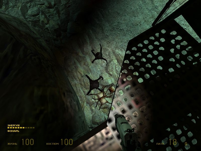 Скриншот из игры Half-Life 2: The Orange Box под номером 83
