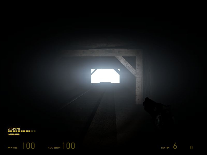 Скриншот из игры Half-Life 2: The Orange Box под номером 88