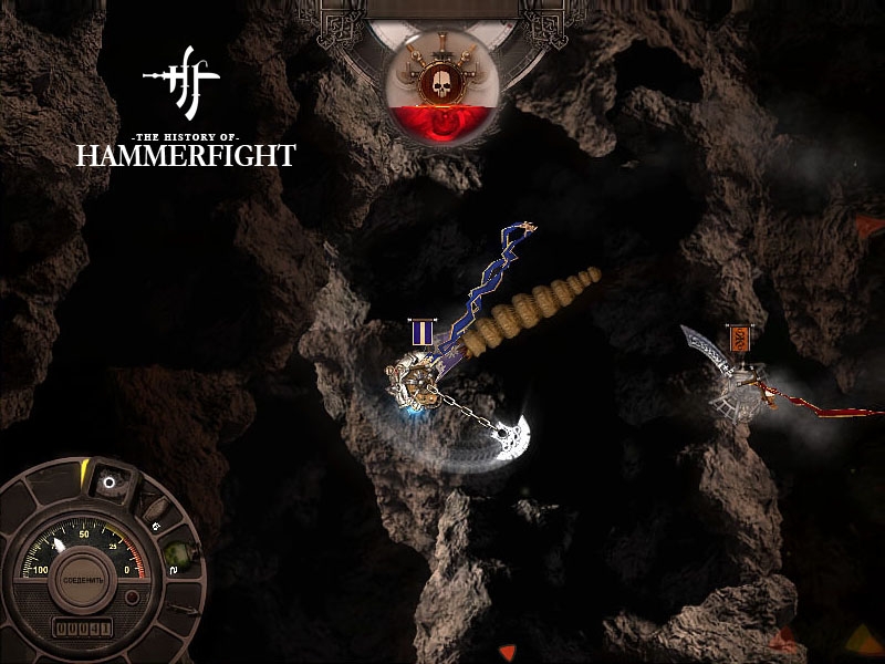 Скриншот из игры Hammerfight под номером 3