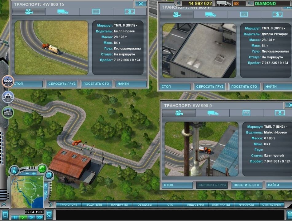 Скриншот из игры Hard Truck Tycoon под номером 28