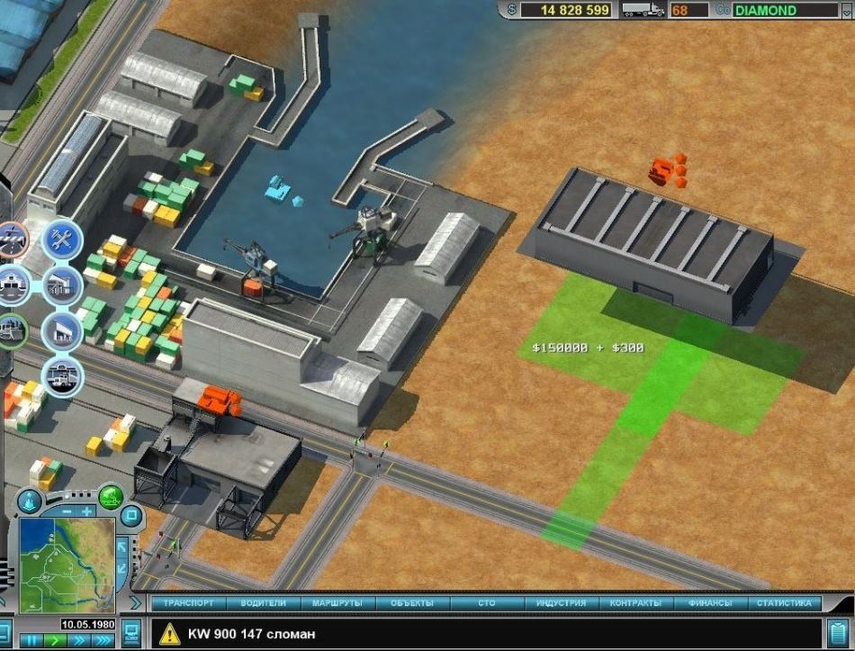Скриншот из игры Hard Truck Tycoon под номером 34