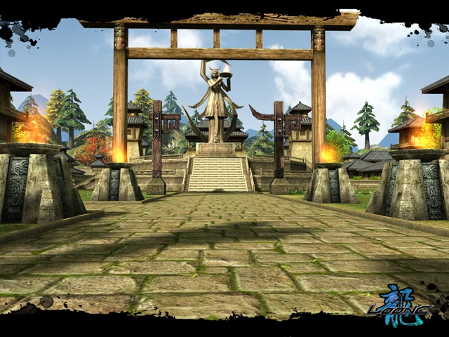 Скриншот из игры Loong: The Power of the Dragon под номером 25