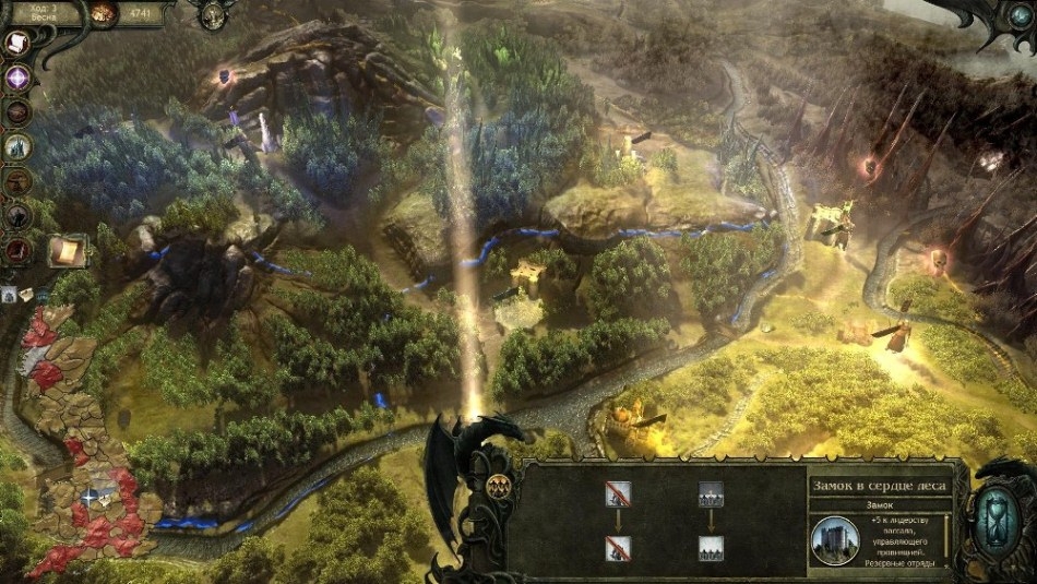 Скриншот из игры King Arthur 2: The Role-Playing Wargame под номером 128