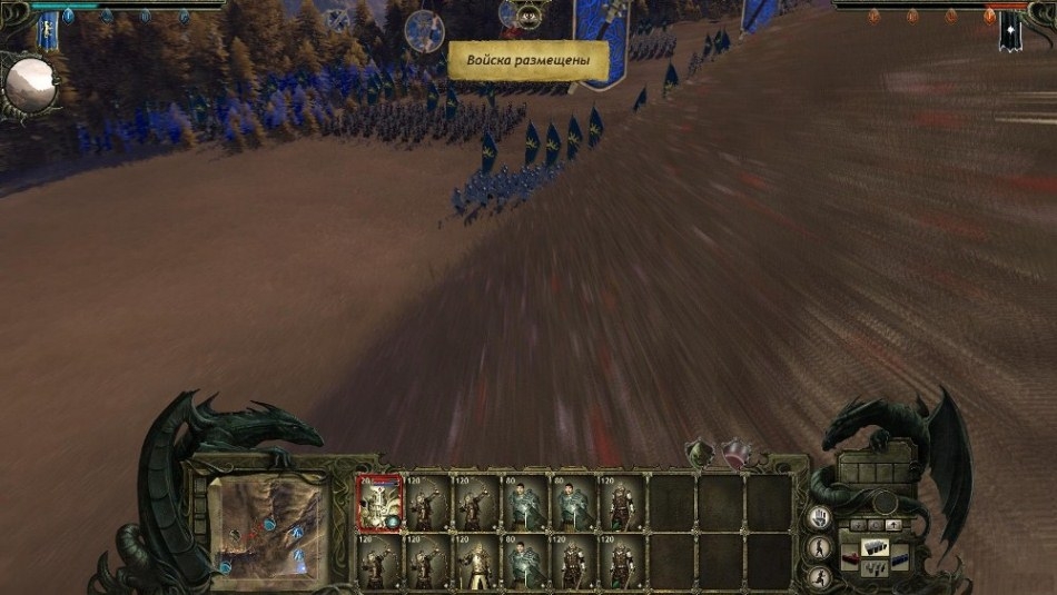 Скриншот из игры King Arthur 2: The Role-Playing Wargame под номером 59
