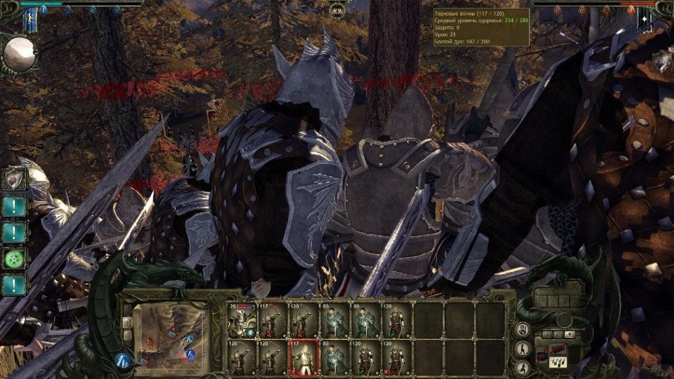 Скриншот из игры King Arthur 2: The Role-Playing Wargame под номером 61