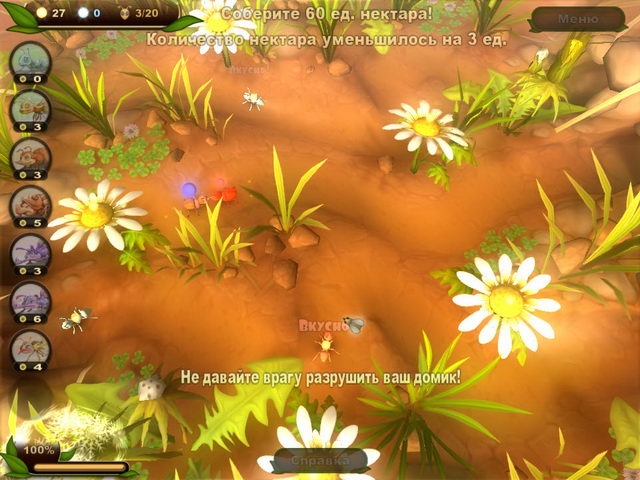 Скриншот из игры Война букашек под номером 1