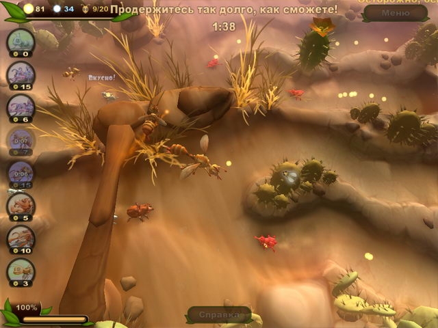 Скриншот из игры Война букашек под номером 7