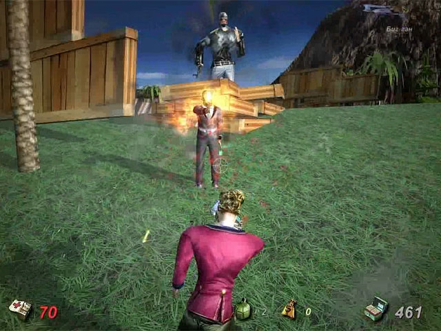 Скриншот из игры Gulman 2 под номером 1