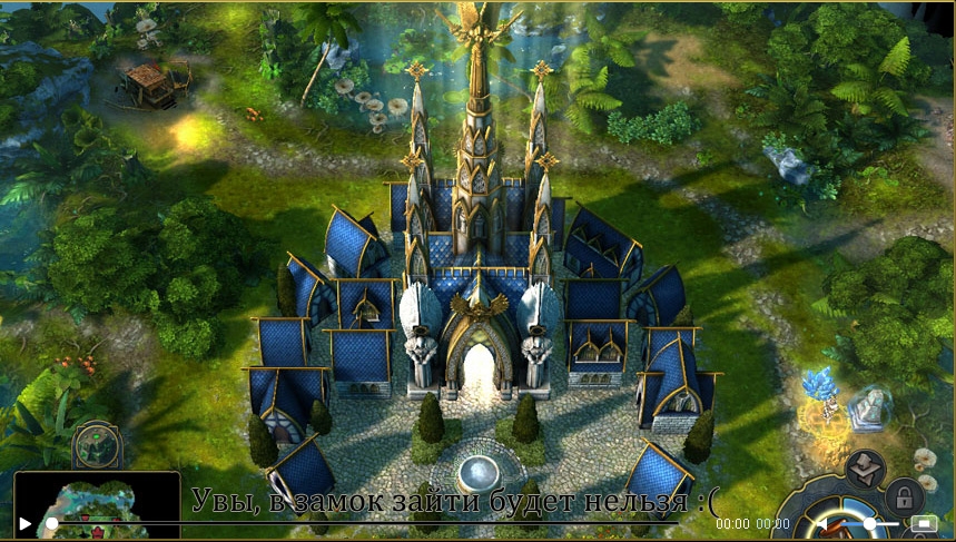 Скриншот из игры Might and Magic: Heroes 6 под номером 9