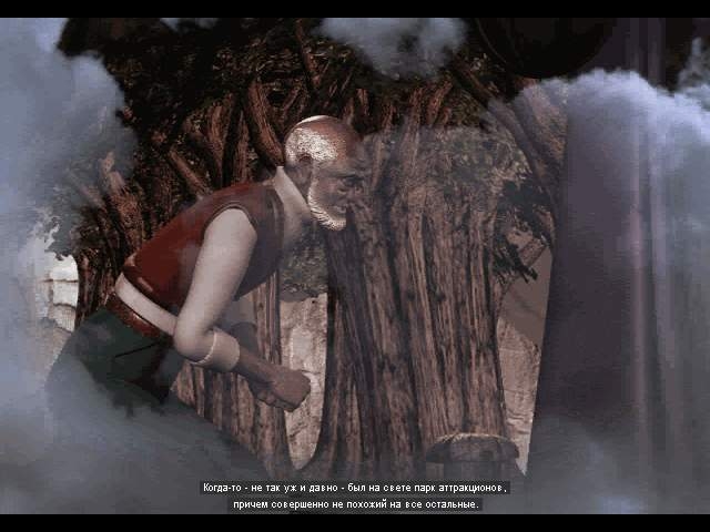 Скриншот из игры Faust: The Seven Games of the Soul под номером 1