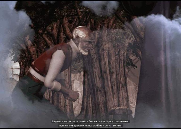 Скриншот из игры Faust: The Seven Games of the Soul под номером 15