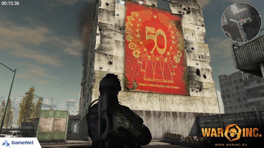 Скриншот из игры War Inc. Battle Zone под номером 13