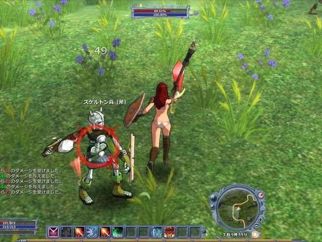 Скриншот из игры War of Angels под номером 11