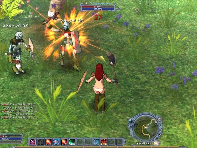 Скриншот из игры War of Angels под номером 12