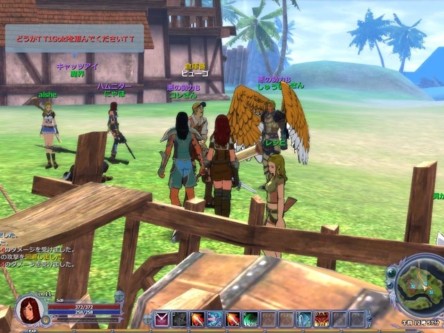 Скриншот из игры War of Angels под номером 22