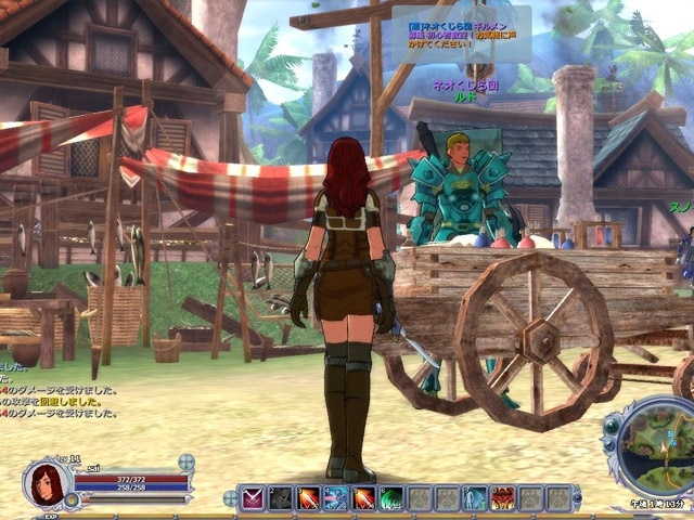 Скриншот из игры War of Angels под номером 24