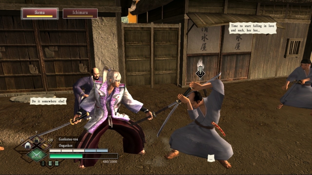 Скриншот из игры Way of the Samurai 3 под номером 26