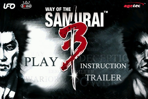 Скриншот из игры Way of the Samurai 3 под номером 7