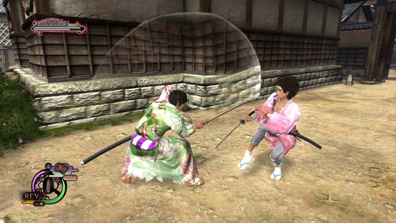 Скриншот из игры Way of the Samurai 4 под номером 11