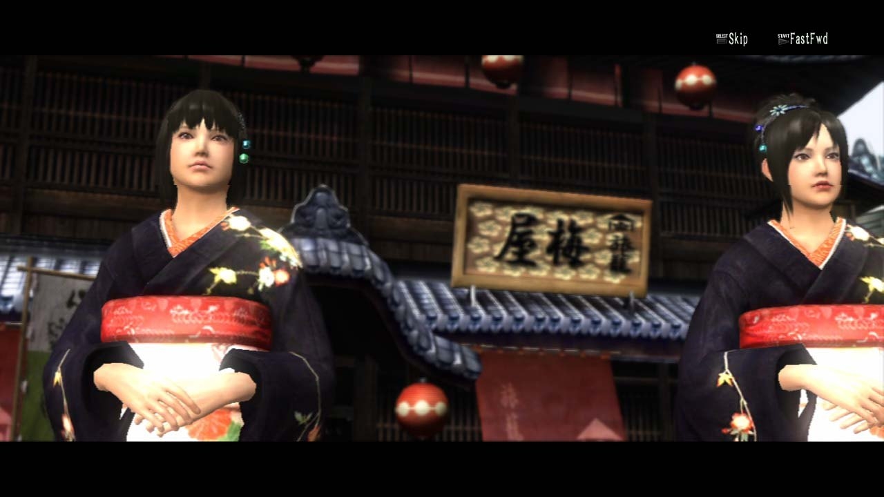 Скриншот из игры Way of the Samurai 4 под номером 32