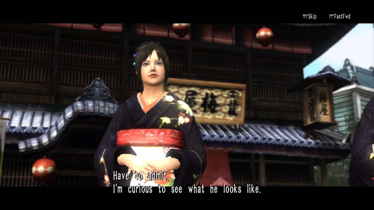 Скриншот из игры Way of the Samurai 4 под номером 5