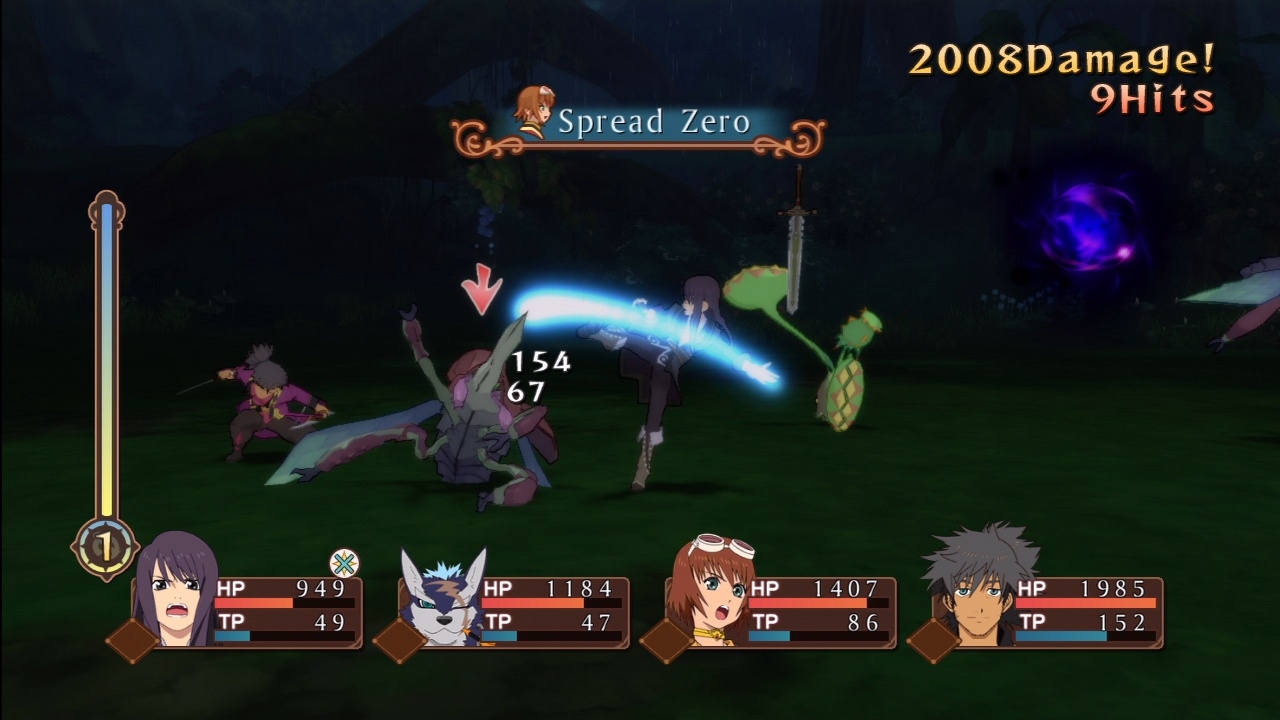 Скриншот из игры Tales of Vesperia под номером 13