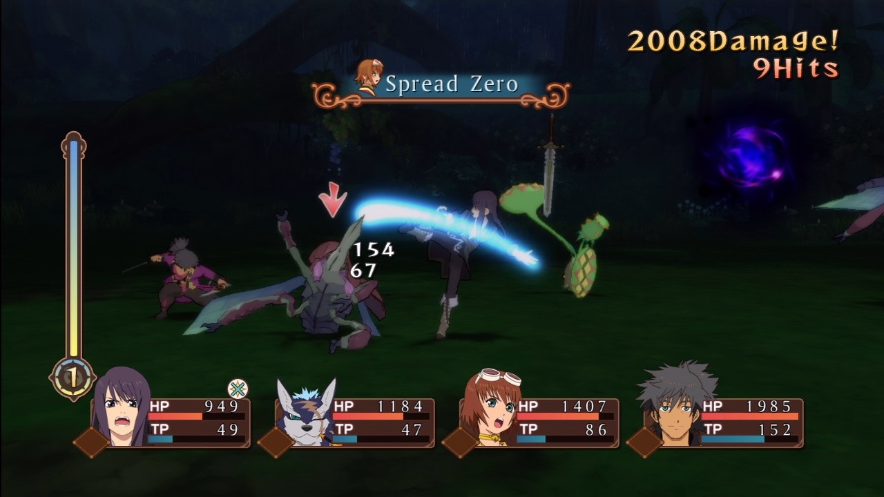 Скриншот из игры Tales of Vesperia под номером 24