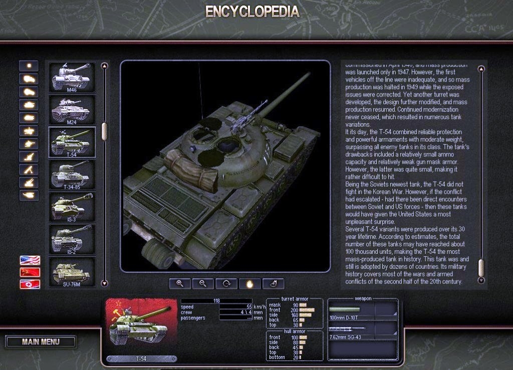 Скриншот из игры Theatre of War 3 - Korea под номером 4