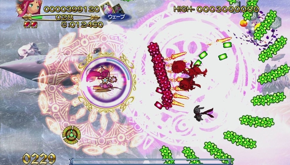 Скриншот из игры Trouble Witches под номером 13