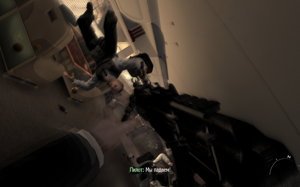 Скриншот из игры Call of Duty: Modern Warfare 3 под номером 116
