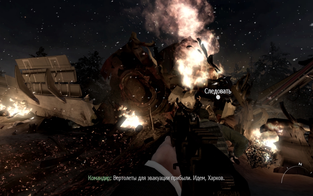 Скриншот из игры Call of Duty: Modern Warfare 3 под номером 128