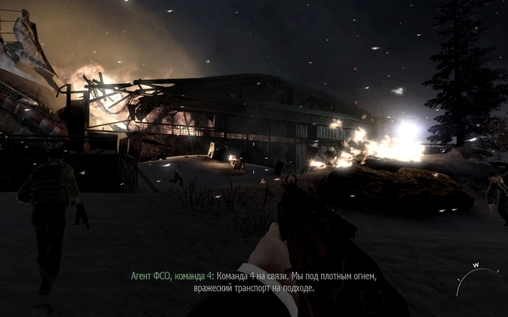 Скриншот из игры Call of Duty: Modern Warfare 3 под номером 130