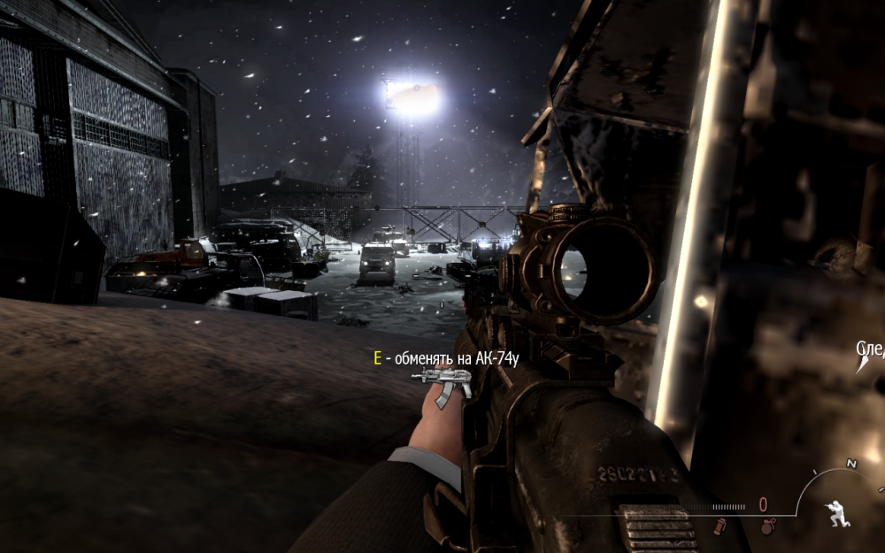 Скриншот из игры Call of Duty: Modern Warfare 3 под номером 131