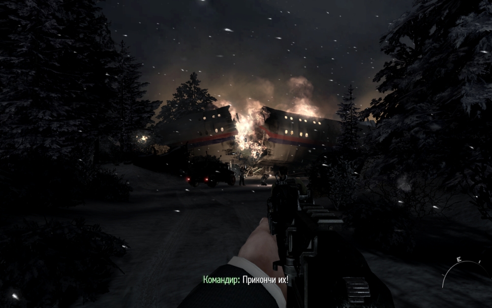 Скриншот из игры Call of Duty: Modern Warfare 3 под номером 133