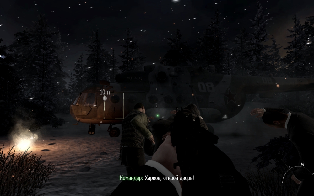 Скриншот из игры Call of Duty: Modern Warfare 3 под номером 134