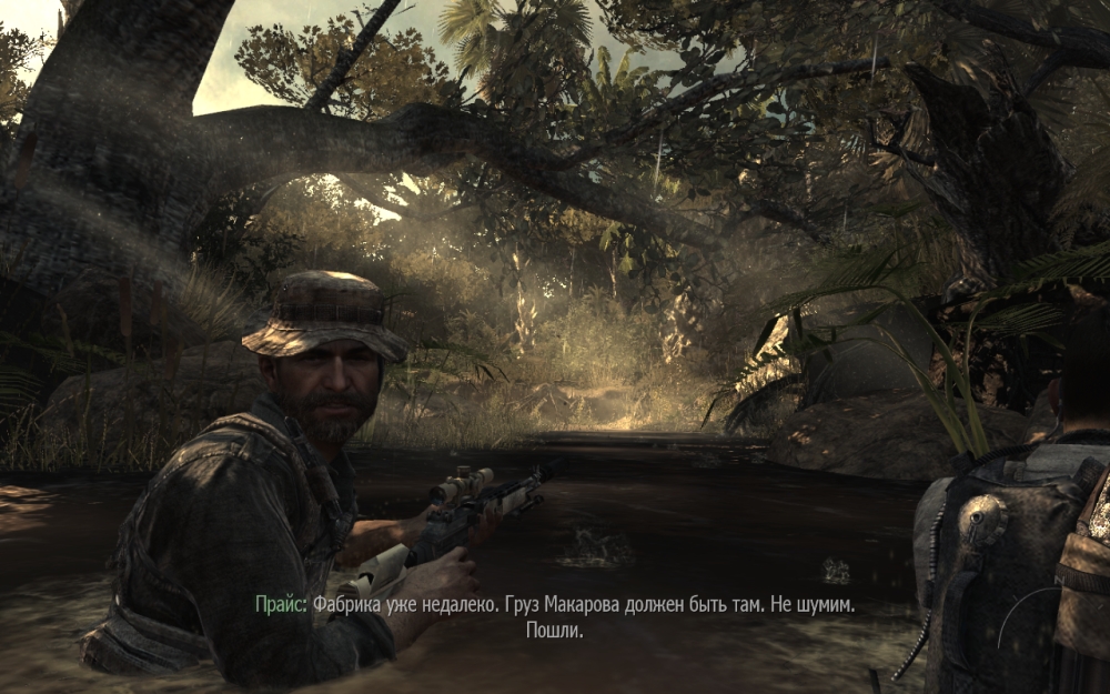 Скриншот из игры Call of Duty: Modern Warfare 3 под номером 140