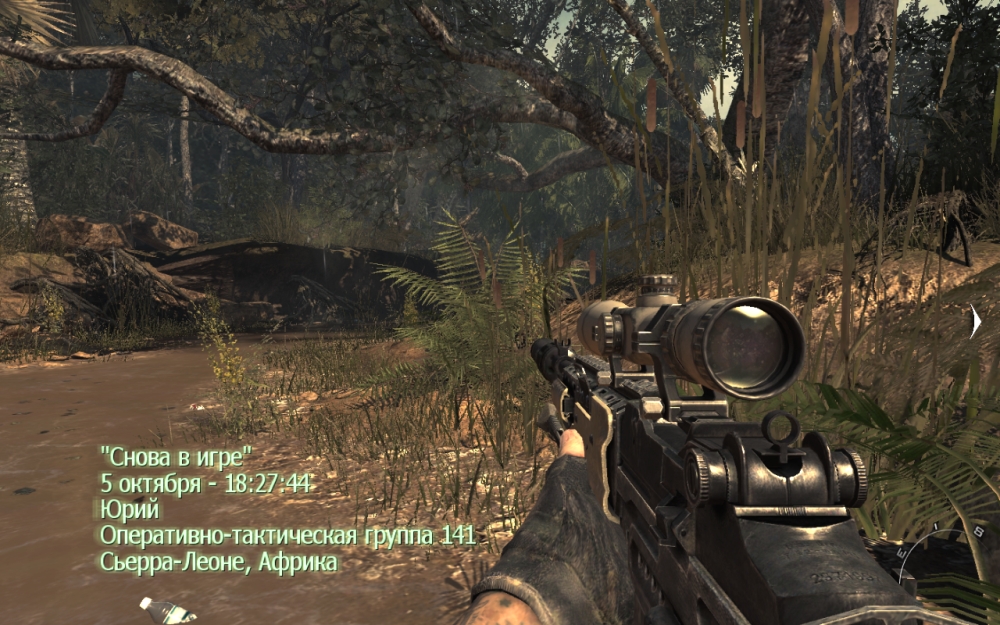 Скриншот из игры Call of Duty: Modern Warfare 3 под номером 142
