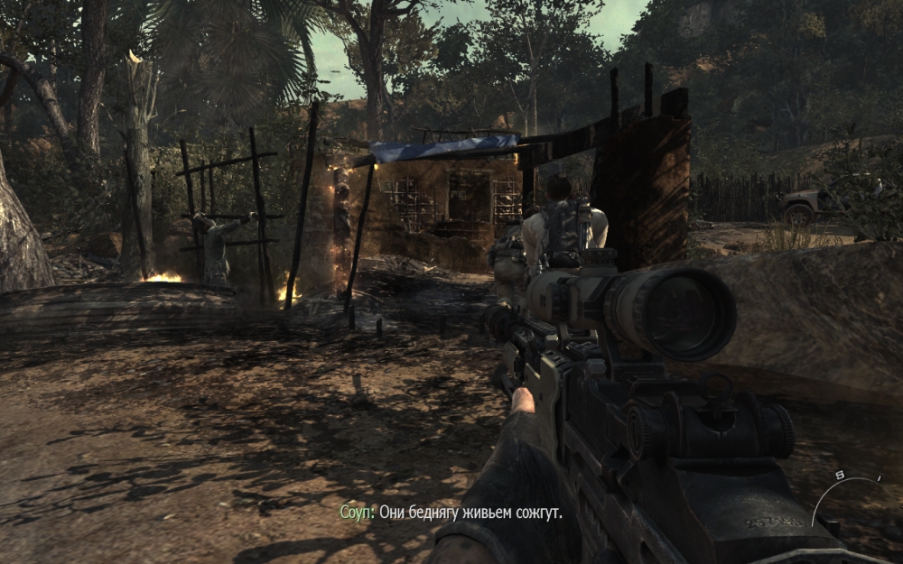 Скриншот из игры Call of Duty: Modern Warfare 3 под номером 144