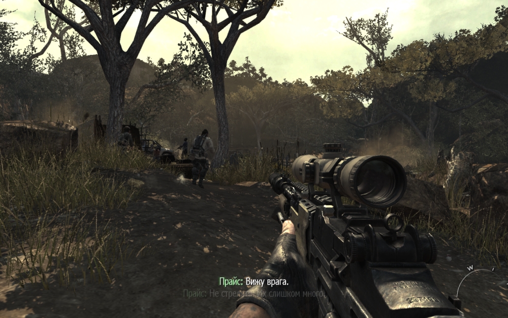Скриншот из игры Call of Duty: Modern Warfare 3 под номером 148