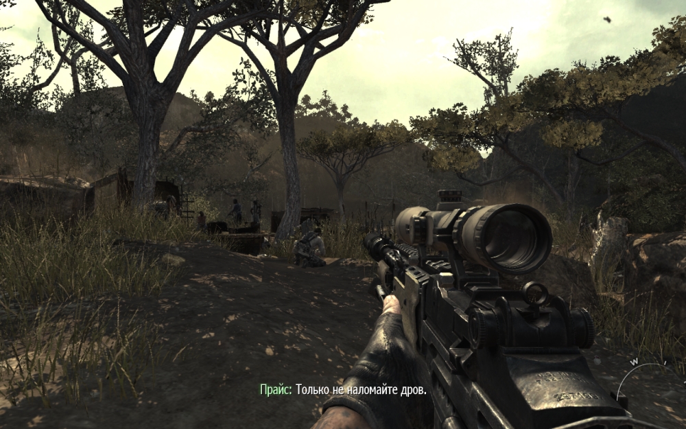 Скриншот из игры Call of Duty: Modern Warfare 3 под номером 149