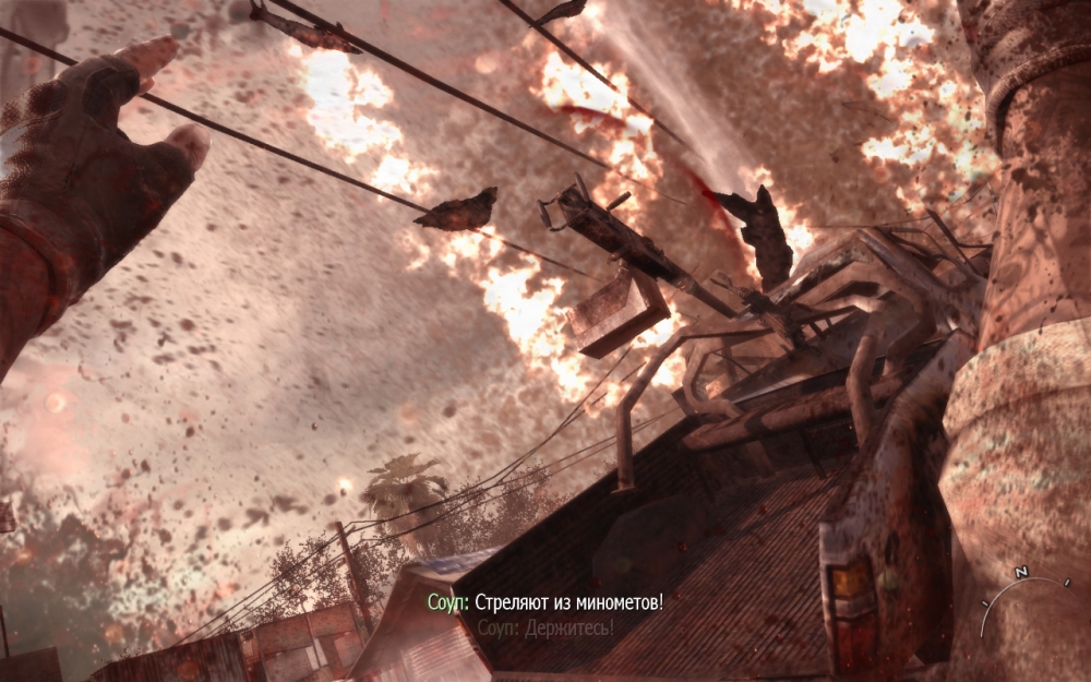 Скриншот из игры Call of Duty: Modern Warfare 3 под номером 165
