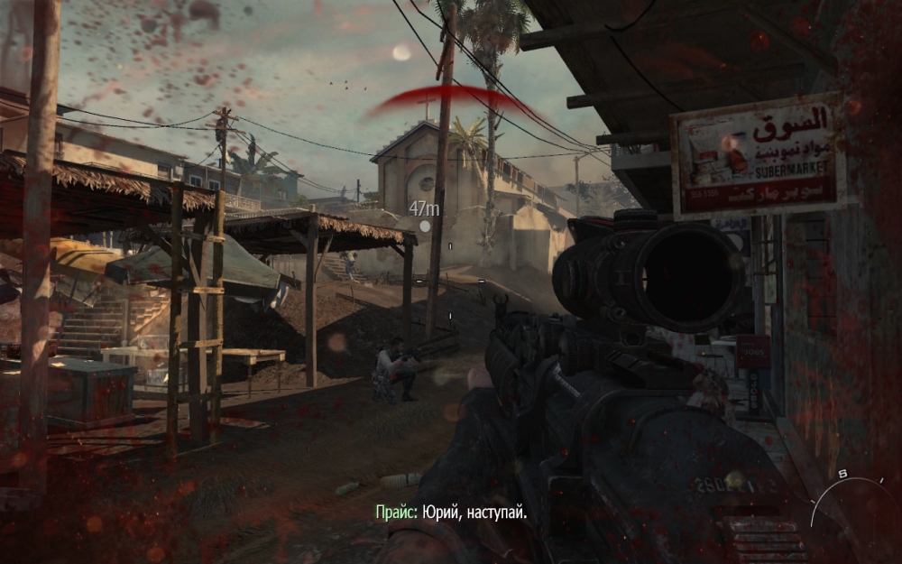 Скриншот из игры Call of Duty: Modern Warfare 3 под номером 178