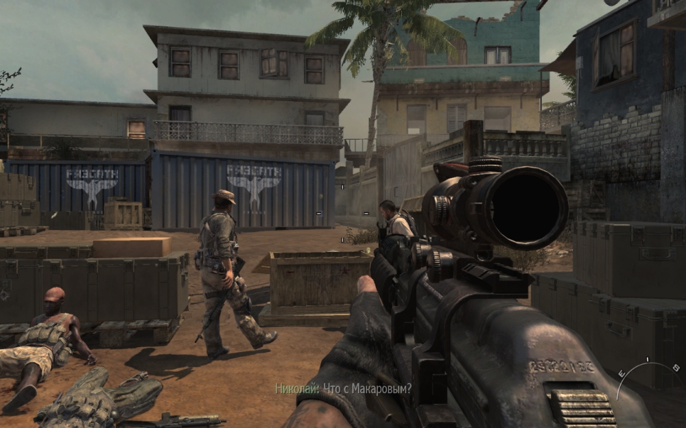 Скриншот из игры Call of Duty: Modern Warfare 3 под номером 181