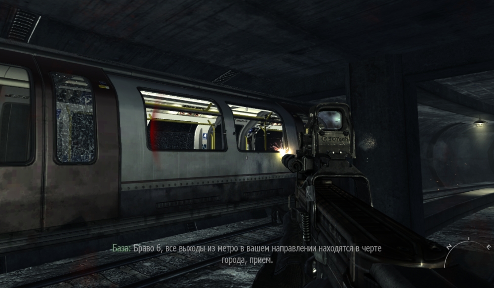 Скриншот из игры Call of Duty: Modern Warfare 3 под номером 200