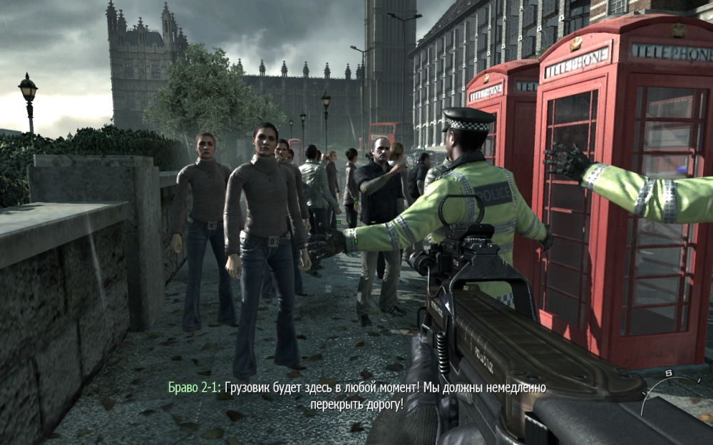 Скриншот из игры Call of Duty: Modern Warfare 3 под номером 202
