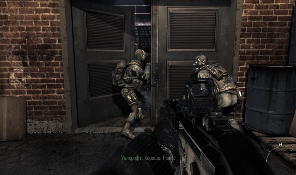 Скриншот из игры Call of Duty: Modern Warfare 3 под номером 204