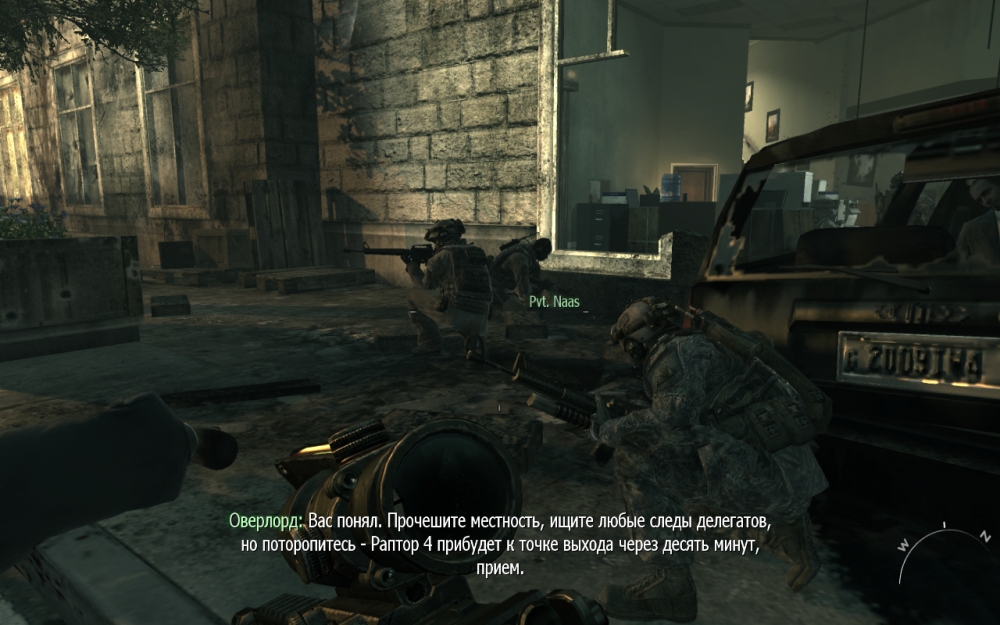 Скриншот из игры Call of Duty: Modern Warfare 3 под номером 212