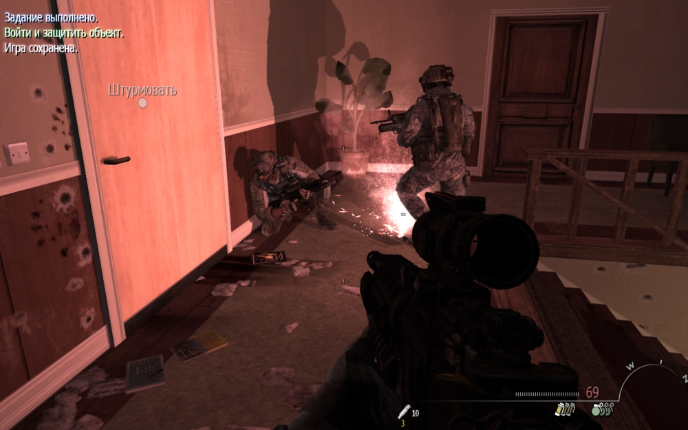 Скриншот из игры Call of Duty: Modern Warfare 3 под номером 219